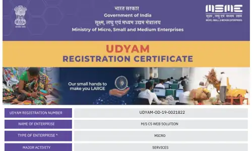 Udyam Registration Cerificate
