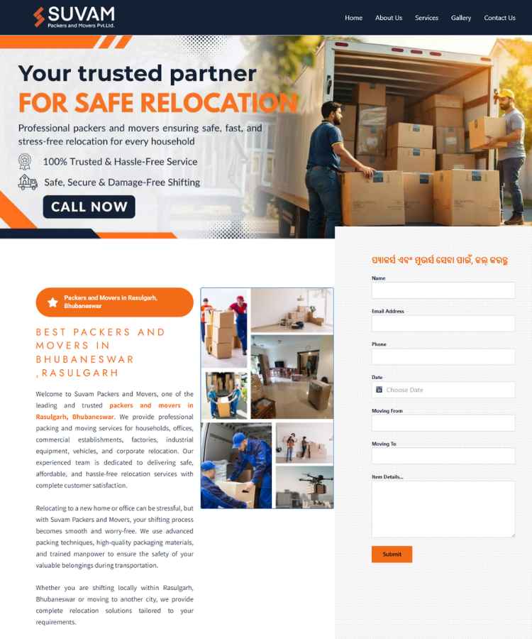 Suvam Packers Movers