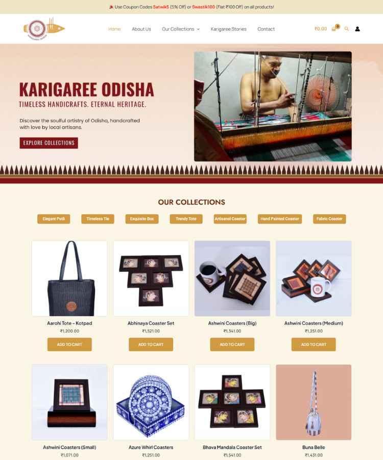 Karigaree Odisha